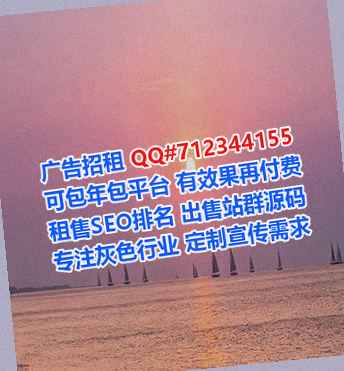 桐庐卵源广告门市部