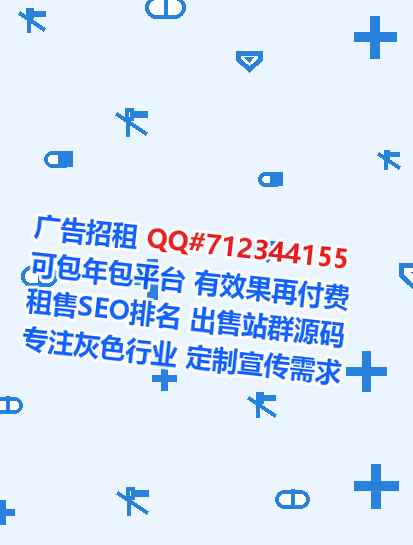 桐庐生子系统工程事务所