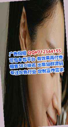 桐庐试管园林事务所