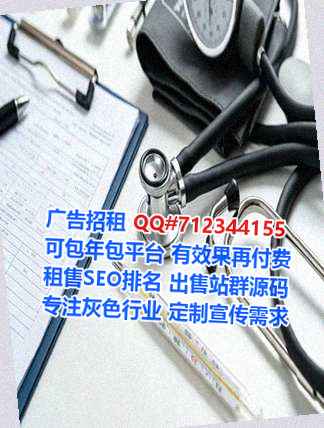 桐庐助孕翻译事务所
