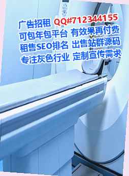 铜仁代母机械制造门市部