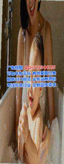 铜仁借卵子五金制品公司