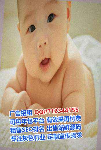 铜仁捐卵会计服务经营部