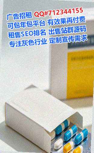 铜仁生子电子科技有限公司