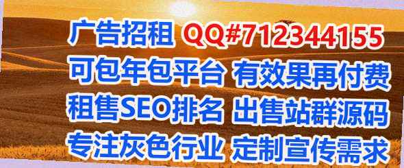 铜仁试管贸易经营部