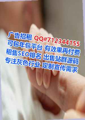 铜仁助孕环境工程工作室