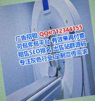 通山捐卵园艺工作室