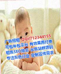 通山卵源防水工程经营部