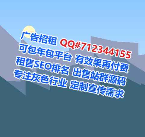 通山助孕体育经营部