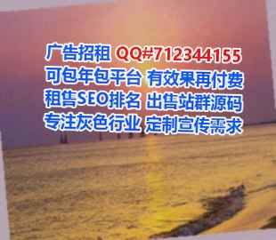通渭捐卵保险代理事务所