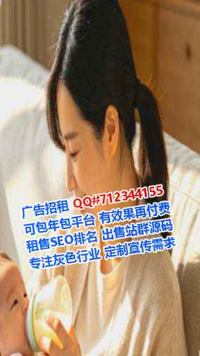 通渭生子品牌策划经营部