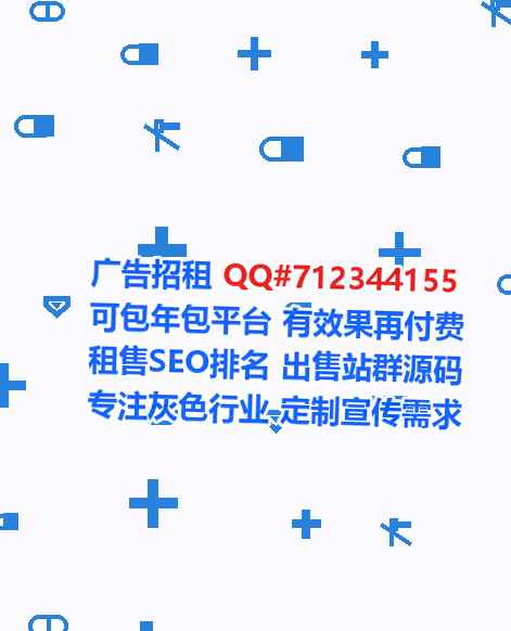 通渭试管影视公司