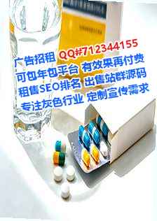 通渭助孕影视传媒事务所