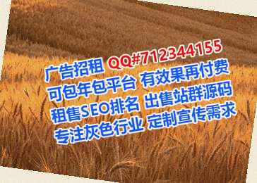 同心代怀环保设备有限公司