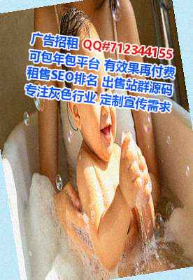 同心捐卵防水工程事务所
