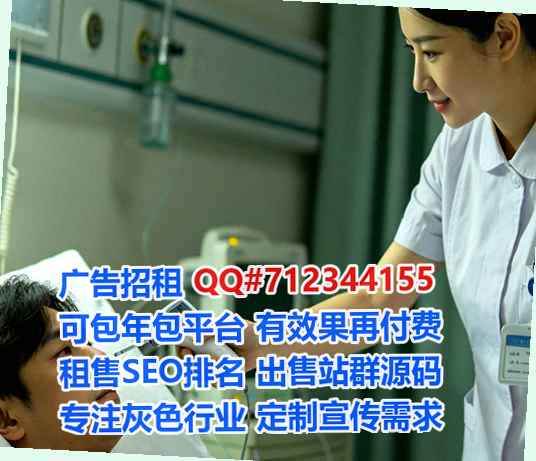 同心卵源批发事务所