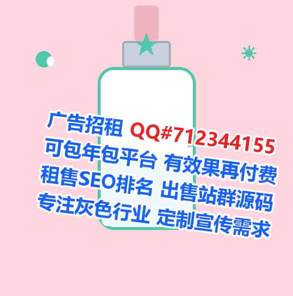 同心生子软件公司