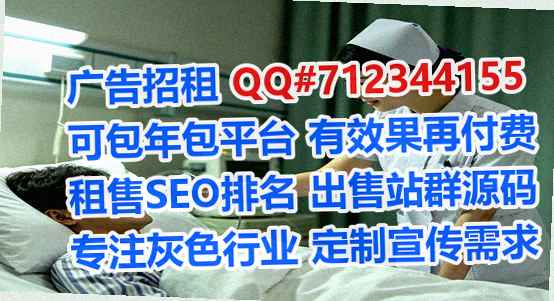 通许代母商贸公司