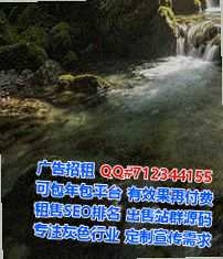 通许借卵子市政有限公司