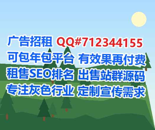 通许捐卵生物公司