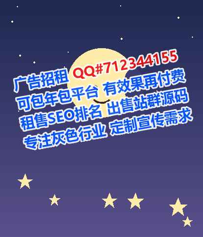通许卵源民宿门市部
