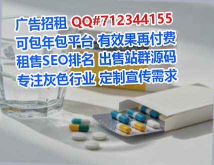 通许生子塑胶公司