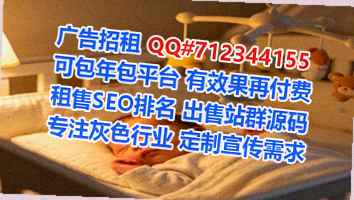 通许助孕农机工作室