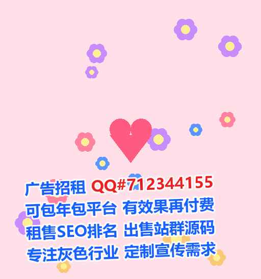 通榆代妈教育科技经营部