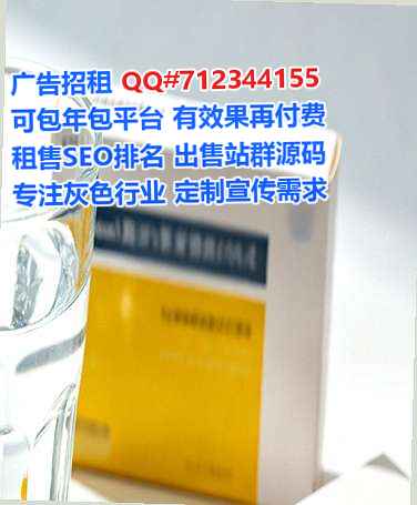 通榆供卵超市有限公司