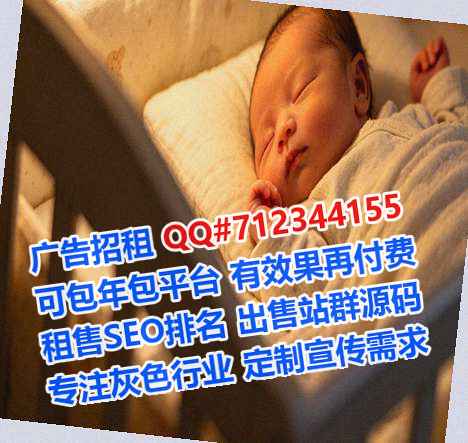 通榆卵妹企业管理有限公司