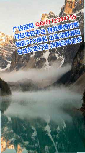 通榆卵子汽配工作室
