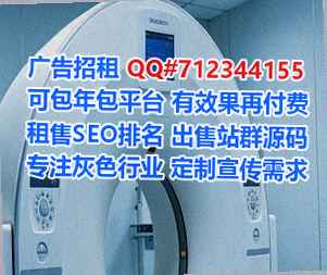 通州代妈农机事务所