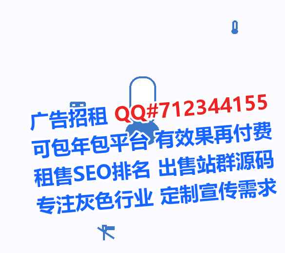 通州供卵文化传媒有限公司