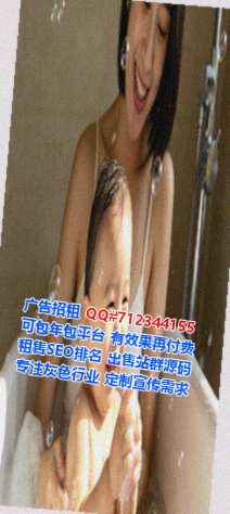 通州借腹生子保温工程有限公司