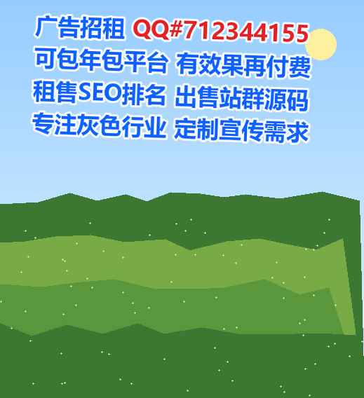 通州卵妹农机有限公司