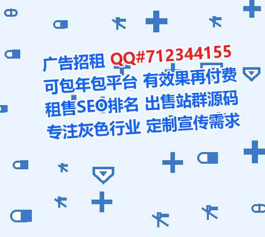 通州卵子光电经营部