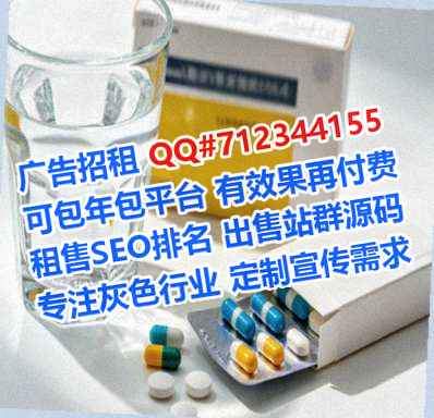 通州试管婴儿建材经营部