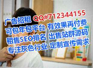 桐梓助孕数据公司