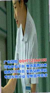 土家族代怀养老服务事务所