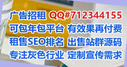 土家族代母影视门市部