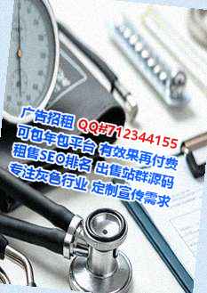 土家族借卵子园林绿化经营部