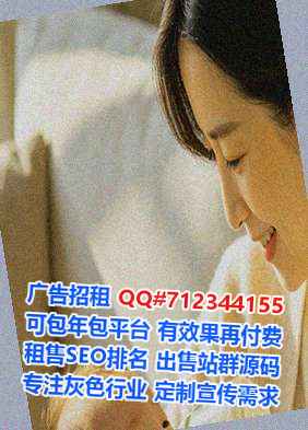 土家族卵源园艺门市部