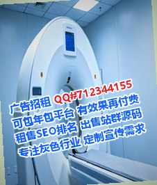 土家族生子财务咨询经营部