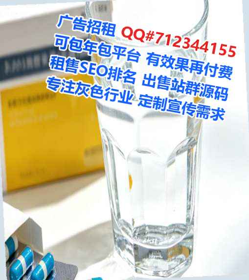 土家族试管包装公司