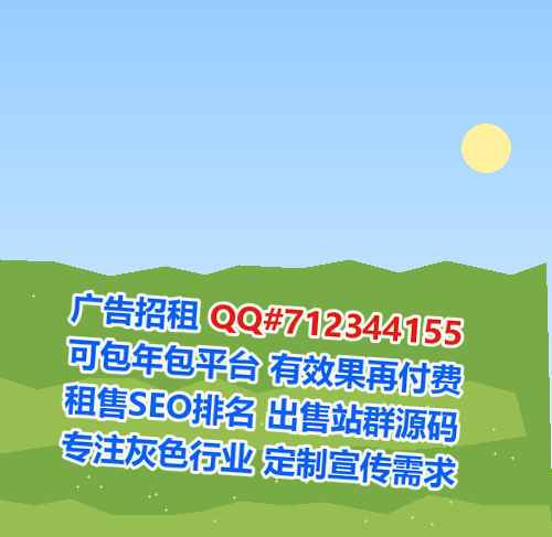 突泉卵源眼镜工作室