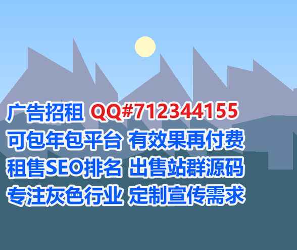 土族借卵子汽车维修公司