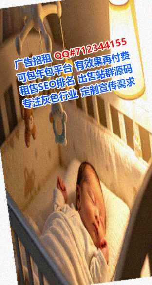 土族卵源土木工程公司