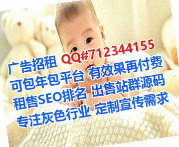 团风代怀会计服务事务所