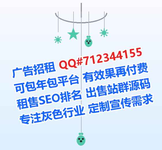 团风代母汽车服务有限公司