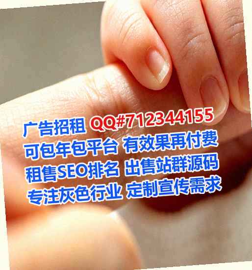团风借卵子建筑门市部
